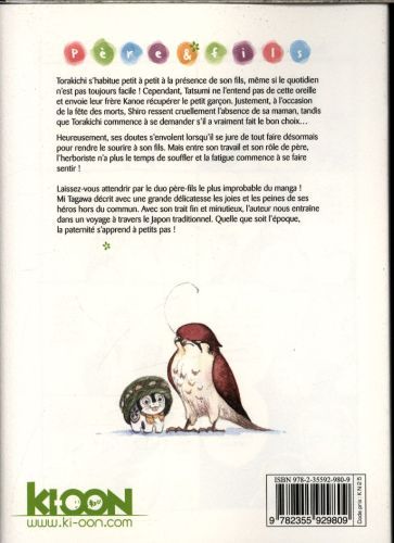 Produktbild: P&egrave;re & fils. Tome 2