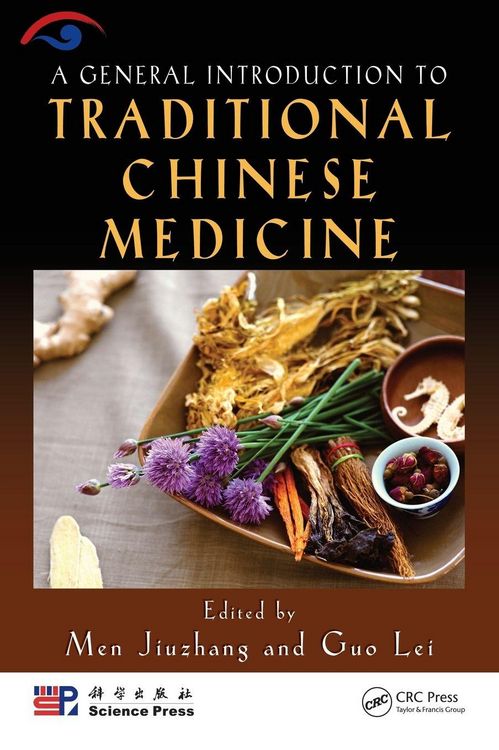 Produktbild: A General Introduction to Traditional Chinese Medicine