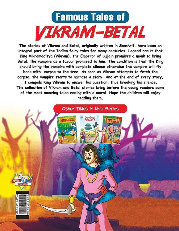 Produktbild: Famous Tales of Vikram-Betal