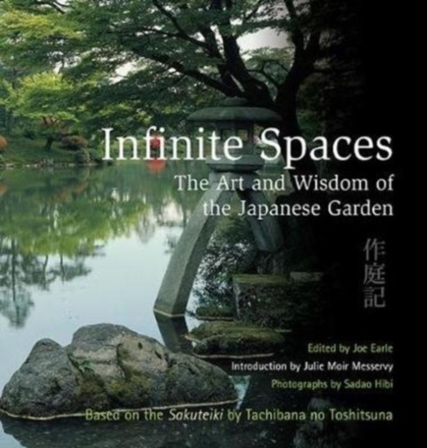 Produktbild: Infinite Spaces