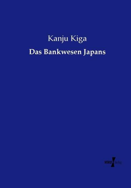 Produktbild: Das Bankwesen Japans