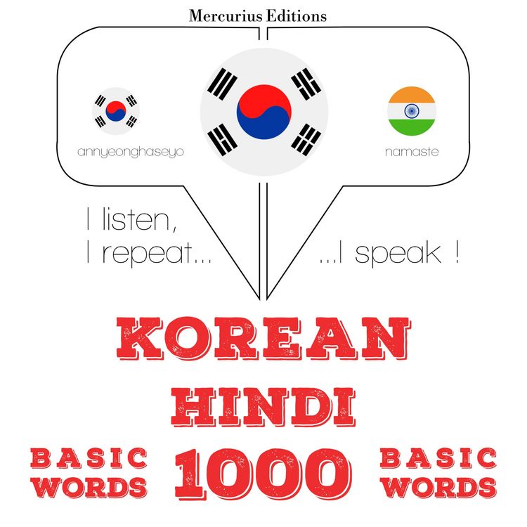Produktbild: 1000 essential words in Hindi