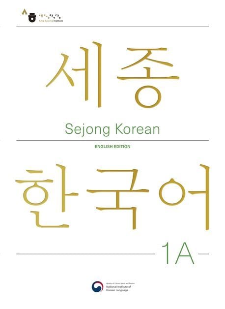Produktbild: Sejong Korean Student Book 1A - English Edition