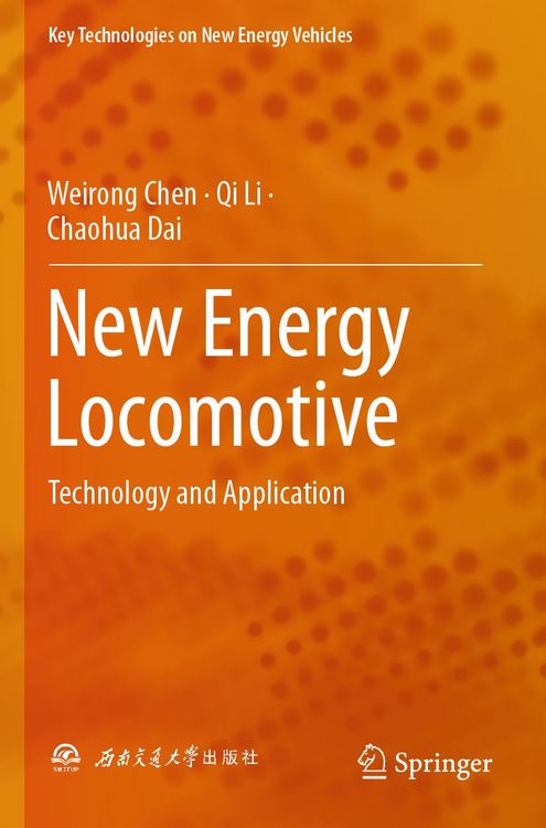 Produktbild: New Energy Locomotive