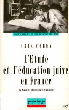 Produktbild: L'Etude et l'Education Juive en France ; Ou l'Avenir D'Une Communaute