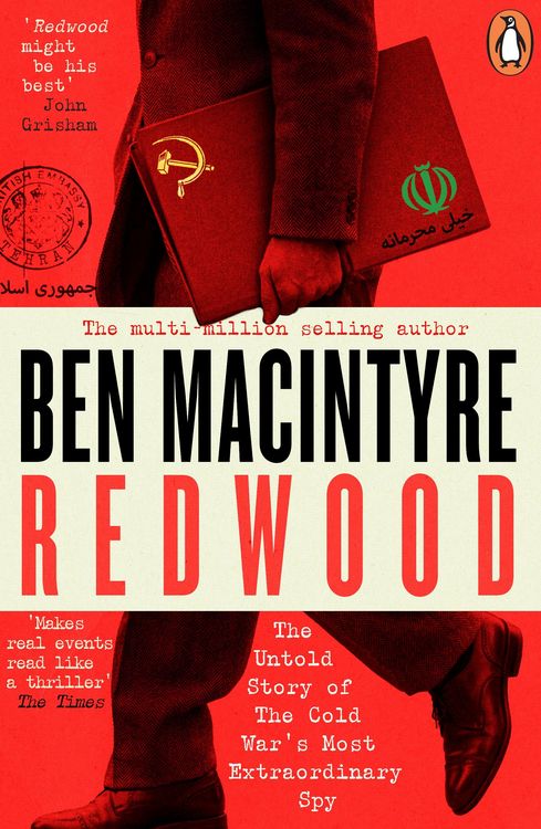 Produktbild: Redwood