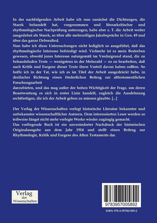 Produktbild: Hebr&auml;ische Poesie