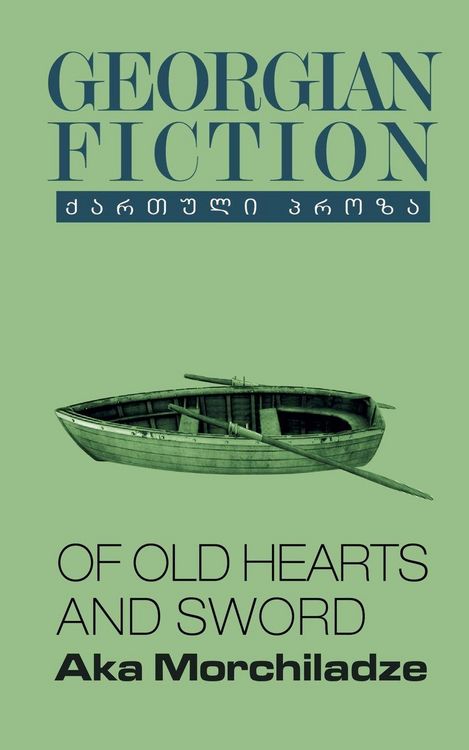 Produktbild: Of Old Hearts and Sword