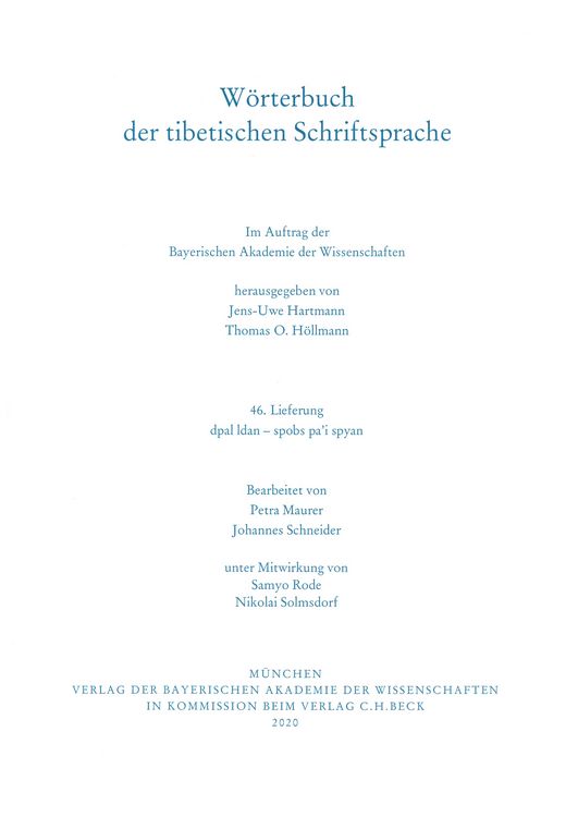 Produktbild: W&ouml;rterbuch der tibetischen Schriftsprache 46. Lieferung