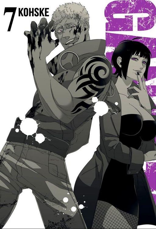 Produktbild: Gangsta N 07