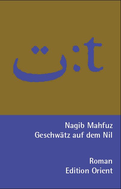 Produktbild: Geschw&auml;tz auf dem Nil (Arabisch-Deutsch)