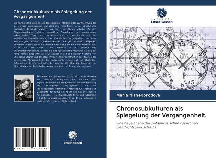 Produktbild: Chronosubkulturen als Spiegelung der Vergangenheit.