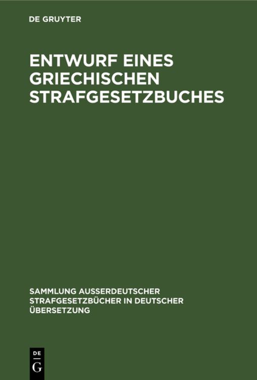 Produktbild: Entwurf eines griechischen Strafgesetzbuches