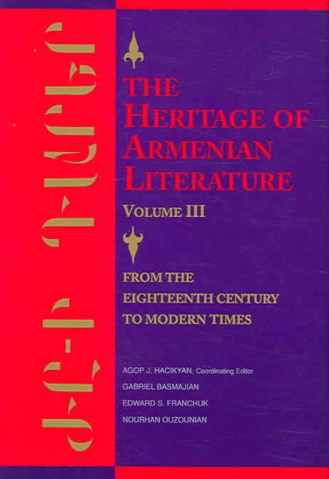 Produktbild: Heritage Armenian Literatu-V03