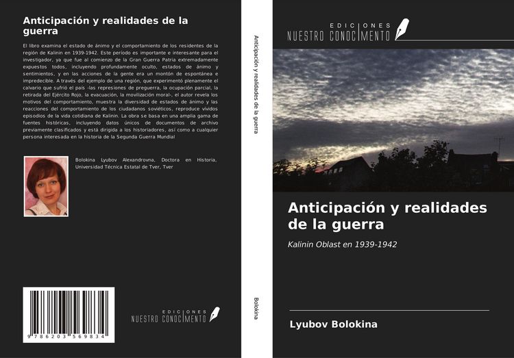 Produktbild: Anticipaci&oacute;n y realidades de la guerra