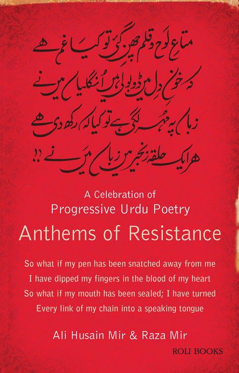 Produktbild: Anthems of Resistance: A Celebration of Progressive Urdu Poetry
