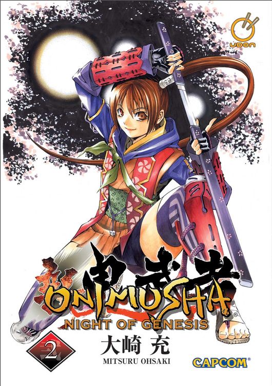 Produktbild: Capcom: Onimusha Volume 2: Night of Genesis