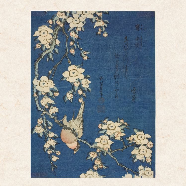 Produktbild: Hokusai - Japanese Woodblock Printing 2027