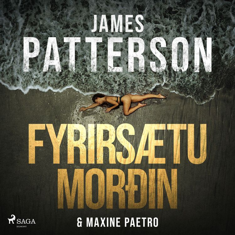 Produktbild: Fyrirs&aelig;tumor&eth;in