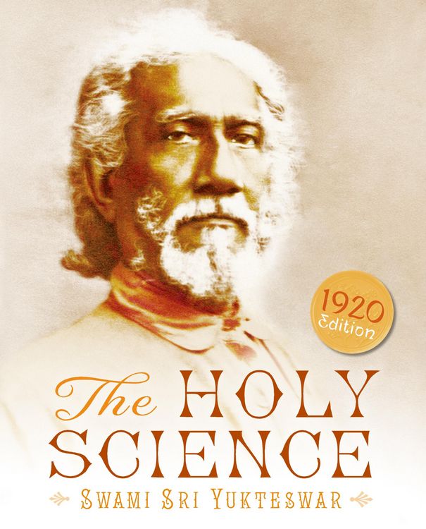 Produktbild: The Holy Science