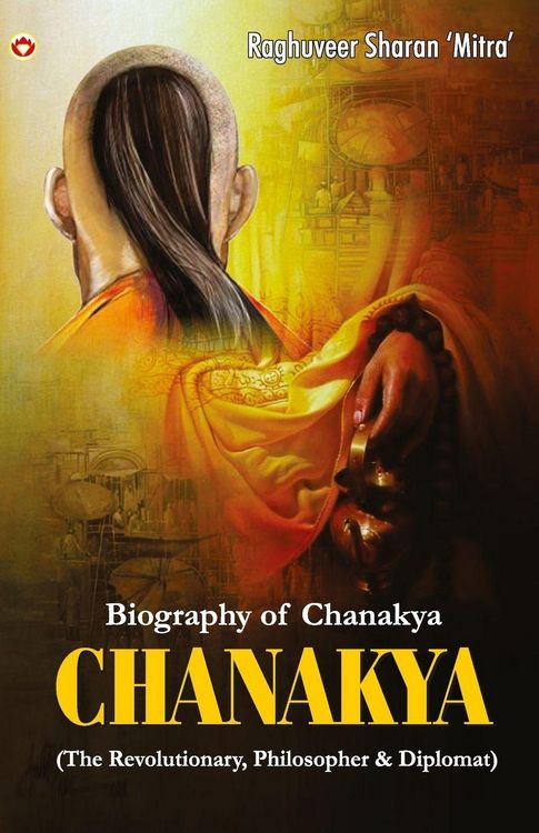 Produktbild: Chanakya