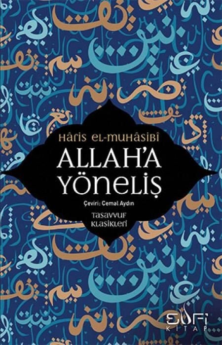 Produktbild: Allaha Y&ouml;nelis