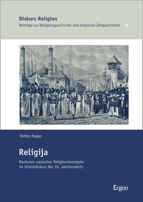 Produktbild: Religija