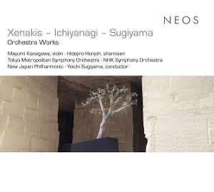 Produktbild: Xenakis - Ichiyanagi - Sugiyama: Orchestra Works