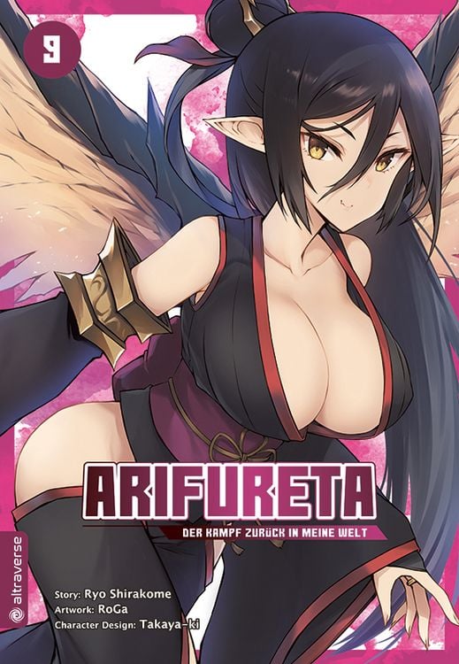 Produktbild: Arifureta - Der Kampf zur&uuml;ck in meine Welt 09
