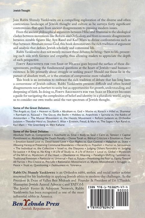 Produktbild: Forty Arguments for the Sake of Heaven