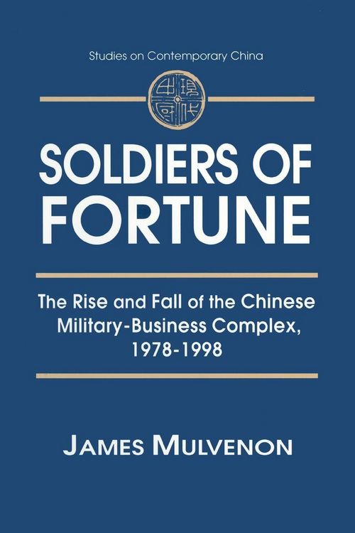 Produktbild: Soldiers of Fortune