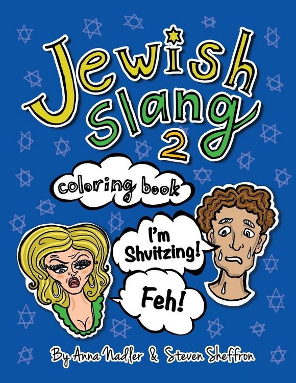 Produktbild: Jewish Slang 2 Coloring Book