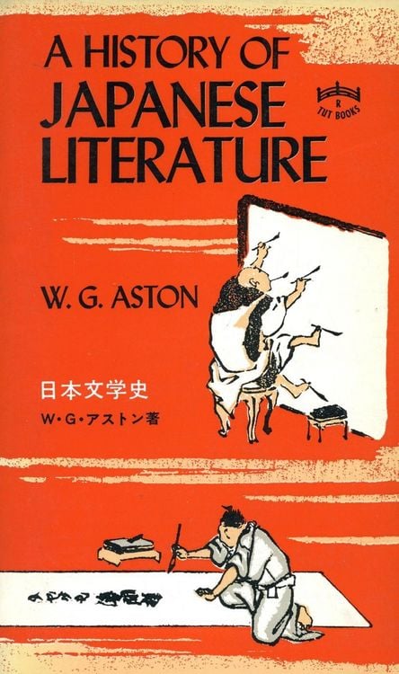 Produktbild: History of Japanese Literature