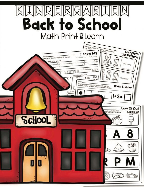 Produktbild: Kindergarten Back to School