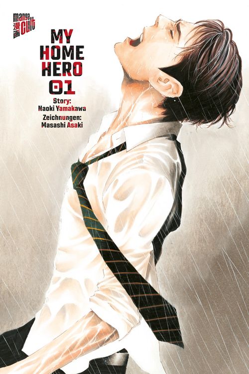 Produktbild: My Home Hero 1