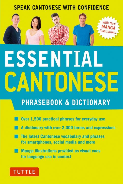 Produktbild: Essential Cantonese Phrasebook and Dictionary