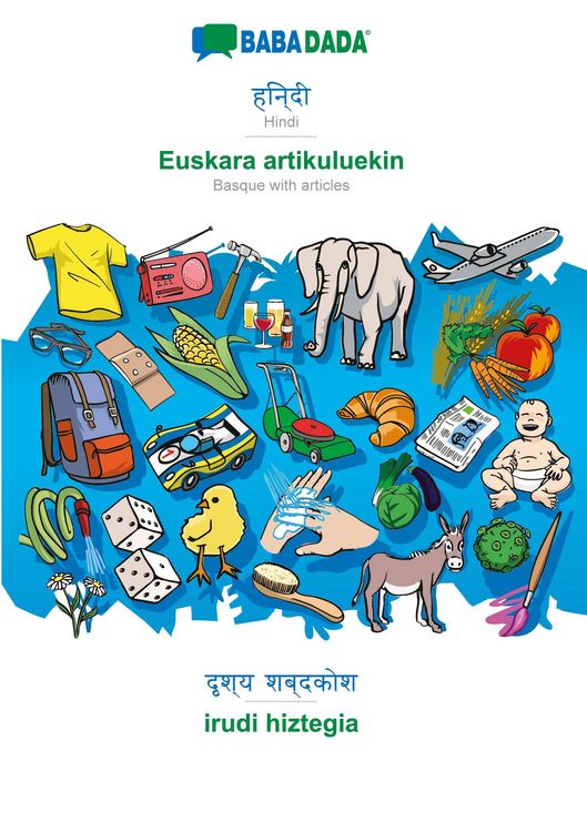 Produktbild: BABADADA black-and-white, Hindi (in devanagari script) - Euskara artikuluekin, visual dictionary (in devanagari script) - irudi hiztegia