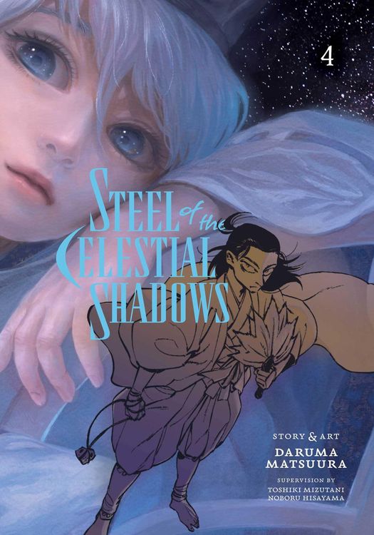 Bild vom Artikel Steel of the Celestial Shadows, Vol. 4 vom Autor Daruma Matsuura