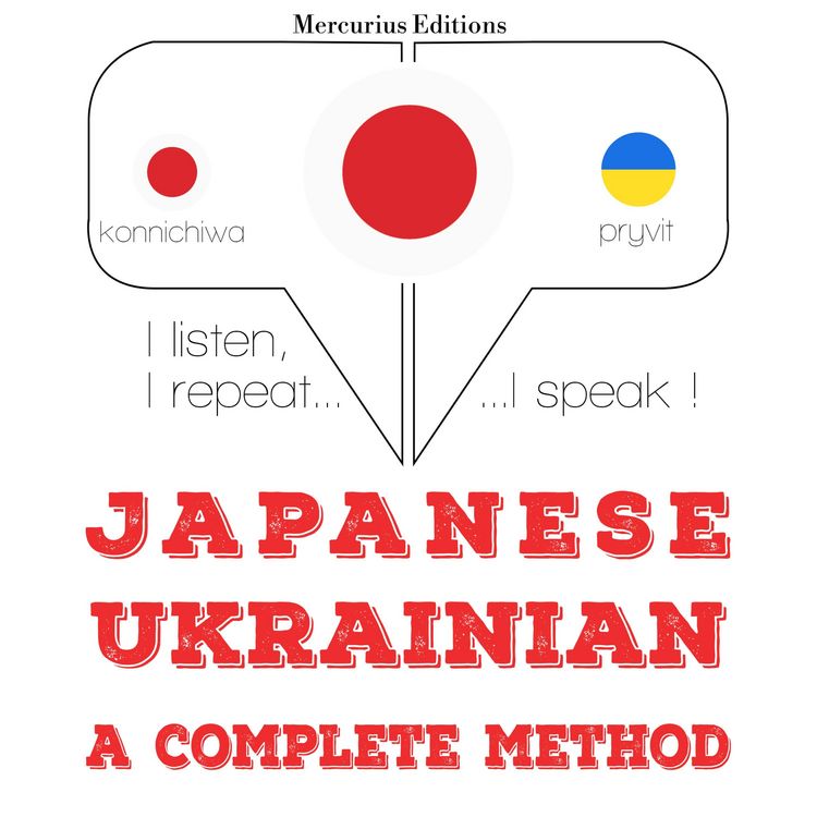 Produktbild: I am learning Ukrainian