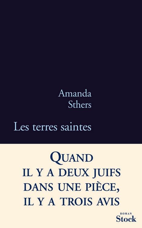 Produktbild: Les terres saintes