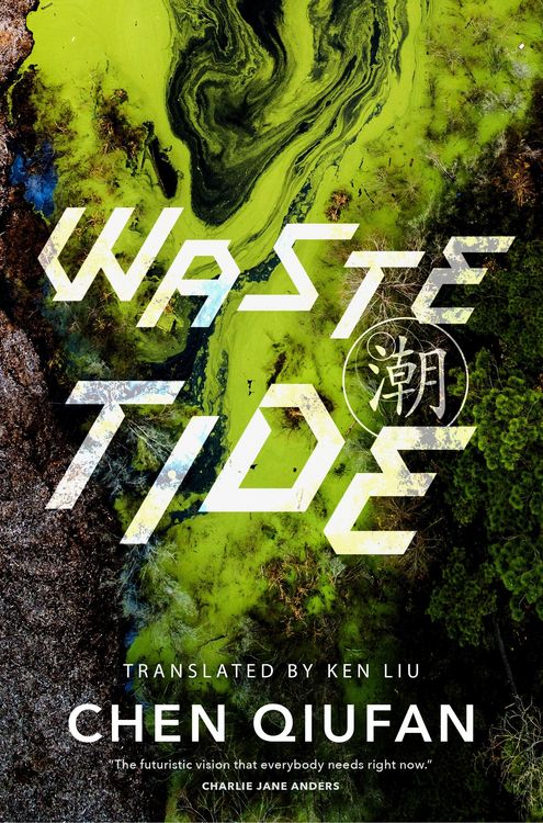 Produktbild: Waste Tide