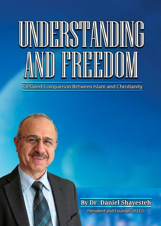 Produktbild: Understanding and Freedom
