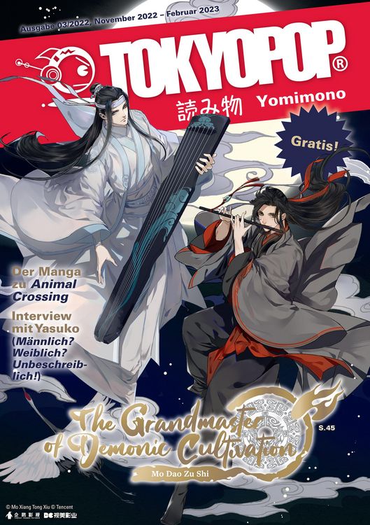 Produktbild: TOKYOPOP Yomimono 13