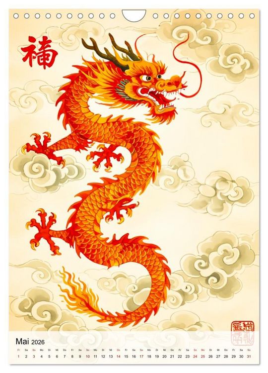 Produktbild: Die 12 chinesischen Tierkreiszeichen (Wandkalender 2026 DIN A4 hoch), CALVENDO Monatskalender