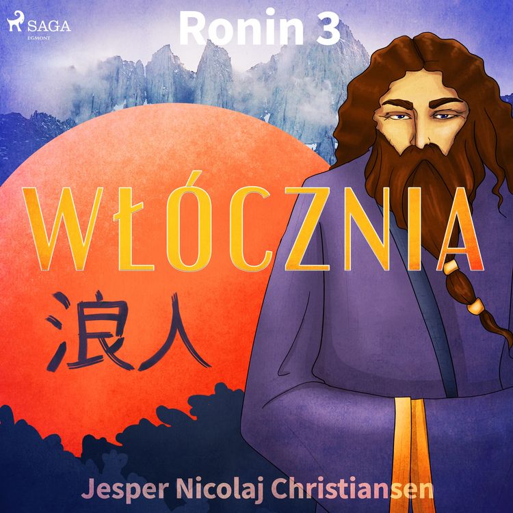 Produktbild: Ronin 3 - Wł&oacute;cznia