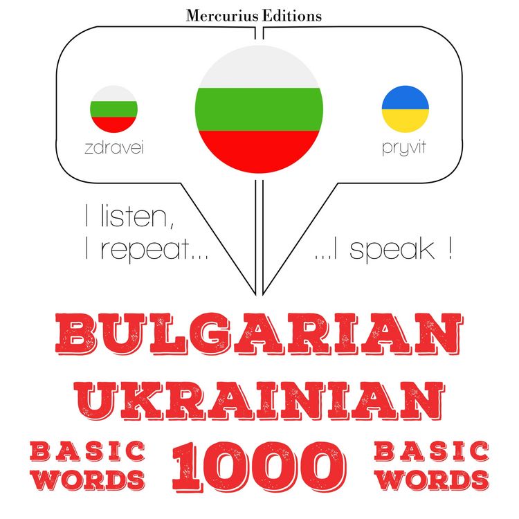 Produktbild: 1000 essential words in Ukrainian