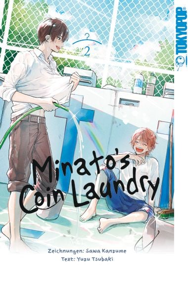 Produktbild: Minato's Coin Laundry 02