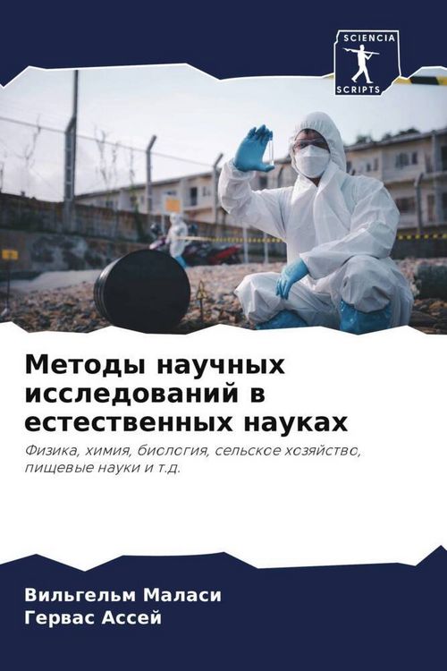 Produktbild: Metody nauchnyh issledowanij w estestwennyh naukah