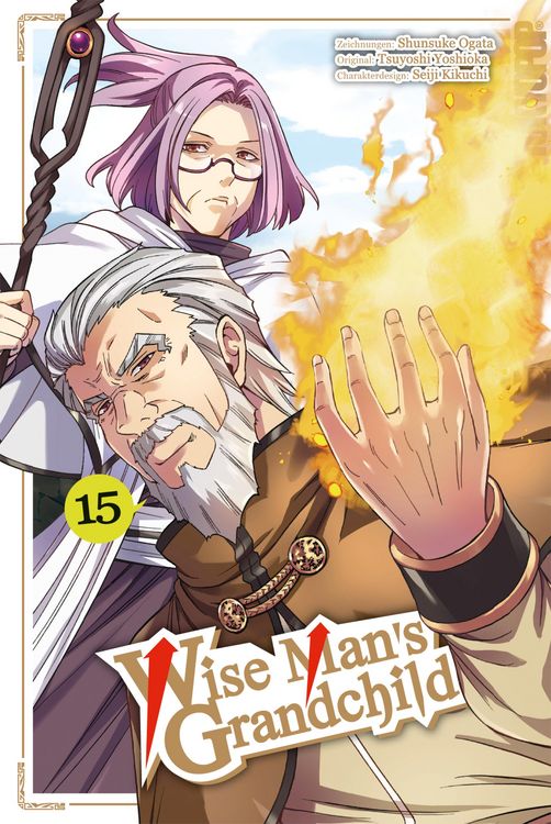 Produktbild: Wise Man's Grandchild, Band 15