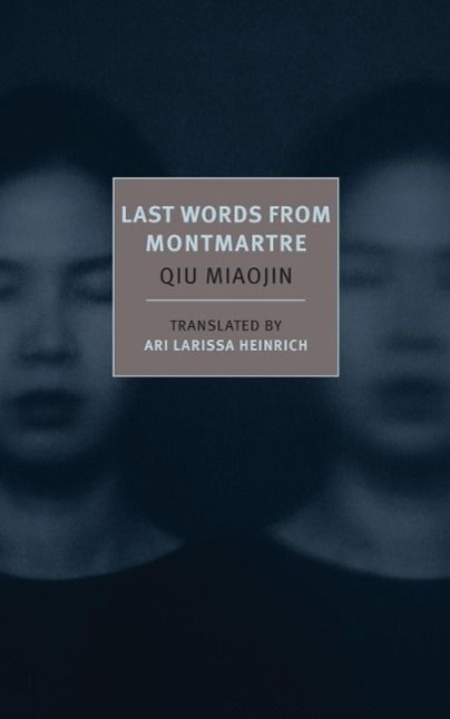 Produktbild: Last Words from Montmartre